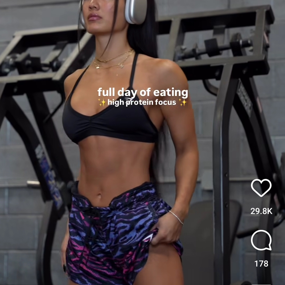Gymshark Zebra Print Athletic Shorts